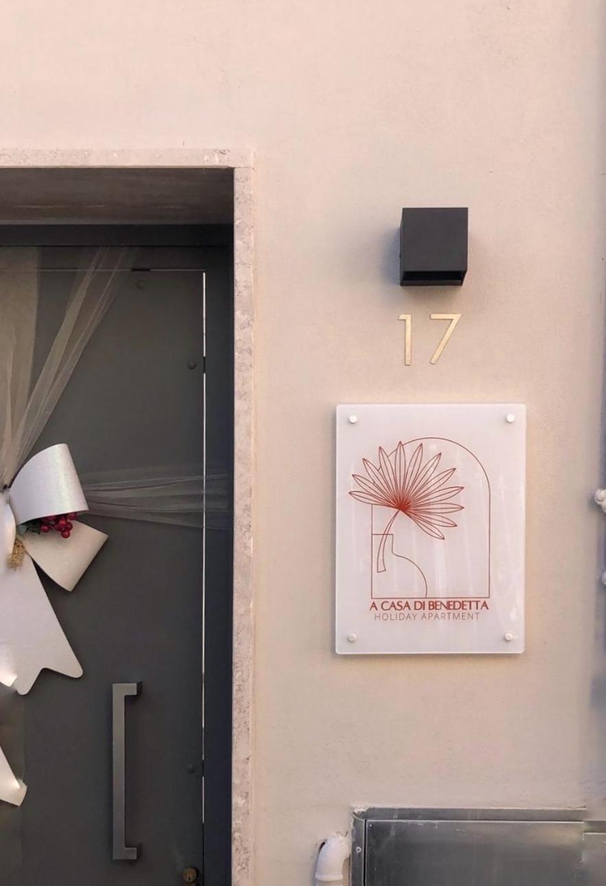 Casa Vacanze In Salento A Casa Di Benedetta Squinzano Zewnętrze zdjęcie